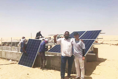 Proyecto de bomba solar en Arabia Saudita